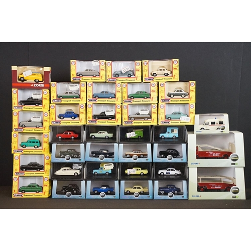 1024 - Collection of 36 boxed / cased diecast models to include 16 x Classix diecast models featuring EM768... 