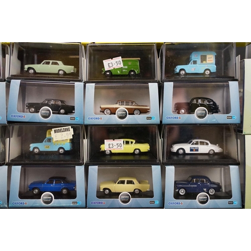 1024 - Collection of 36 boxed / cased diecast models to include 16 x Classix diecast models featuring EM768... 