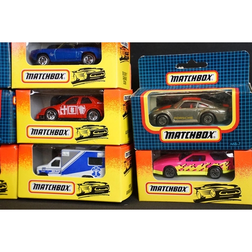 1063 - 16 Boxed Matchbox diecast models to include MB-2, MB-66, MB-17, MB-43, MB-7, MB-59, MB 49, Ford Ambu... 