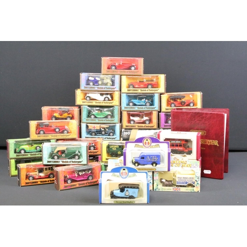 1074 - 31 Boxed diecast models to include 23 x Matchbox Models Of Yesteryear, 5 x Oxford Diecast, 2 x Corgi... 