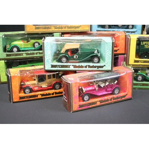 1074 - 31 Boxed diecast models to include 23 x Matchbox Models Of Yesteryear, 5 x Oxford Diecast, 2 x Corgi... 