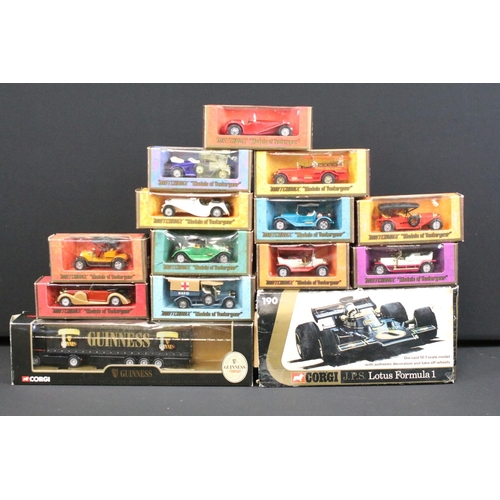 1074 - 31 Boxed diecast models to include 23 x Matchbox Models Of Yesteryear, 5 x Oxford Diecast, 2 x Corgi... 