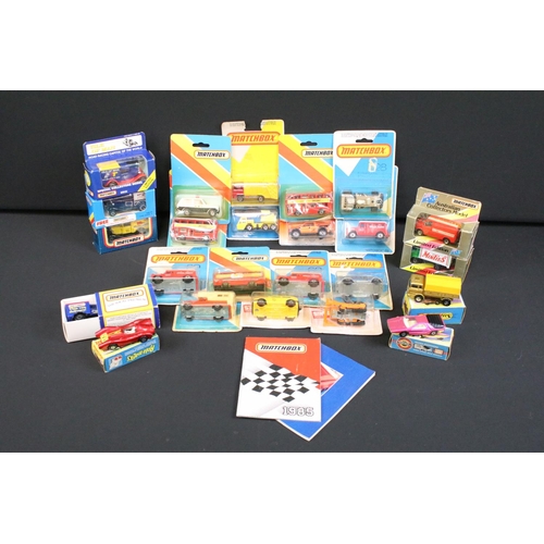 1175 - 25 Boxed / carded Matchbox diecast models to include MB 72 Delivery Truck, 69 Security Truck, MB38 F... 