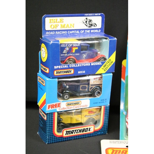 1175 - 25 Boxed / carded Matchbox diecast models to include MB 72 Delivery Truck, 69 Security Truck, MB38 F... 