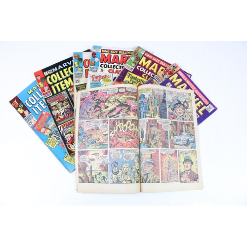 1500 - Comics - Collection of 104 1970s onwards Marvel comics to include 55 x The Invincible Iron Man featu... 