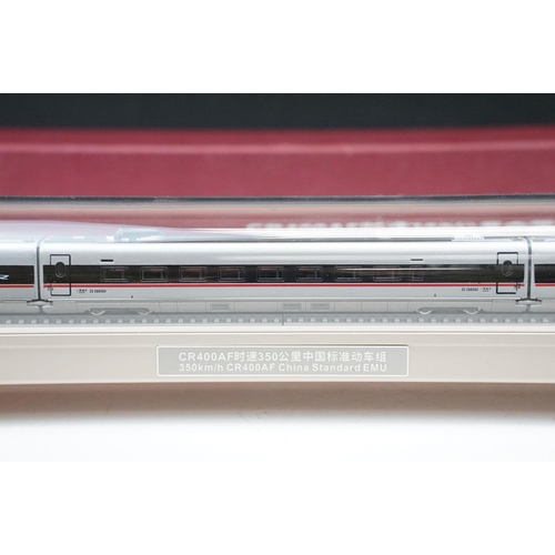 85 - Boxed & cased 350km/h CR400AF China Standard EMU N gauge display set