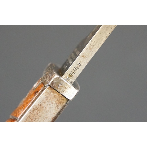 193 - A German Waffenfabrik Mauser Bayonet together with scabbard and frog.