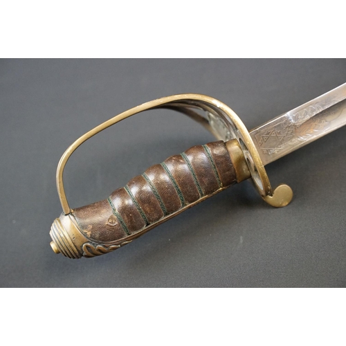 214 - A British Victorian Infantry officers sword, VRI cypher to the brass guard, complete with scabbard.