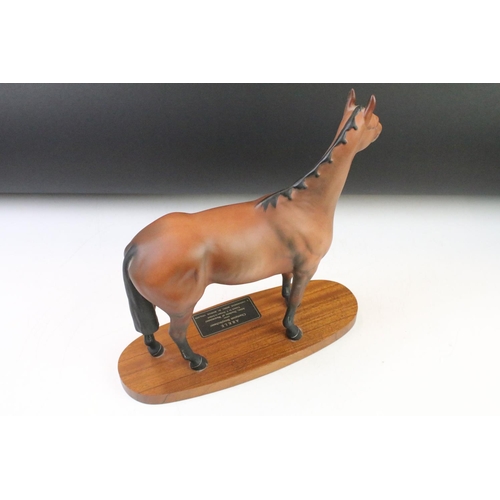 23 - Beswick 'Arkle' connoisseur model racehorse with matt finish, raised on an oblong wooden base, appro... 