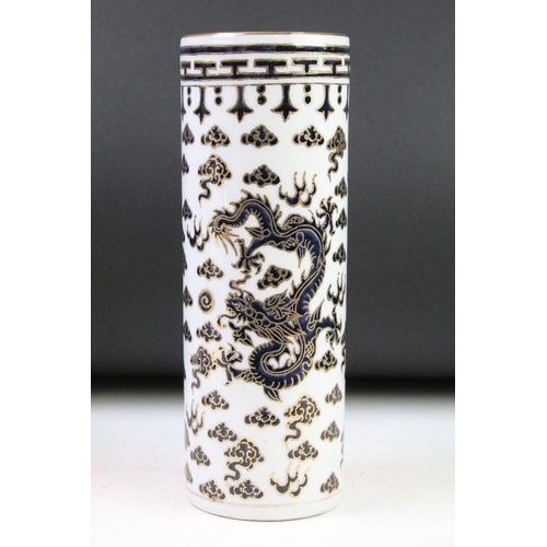 29 - Pair of Chinese Porcelain Sleeve Vases, hand painted with dragons amongst clouds and flames, marked ... 