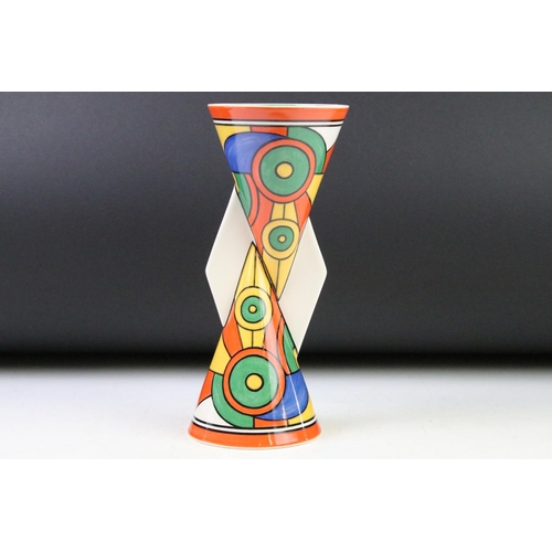 3 - Wedgwood Clarice Cliff 'Sliced Circle' Yo-Yo vase, ltd edn of 3999, approx 22.5cm high