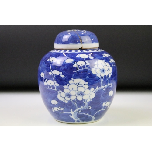 62 - Two Chinese blue & white ginger jars decorated with Prunus blossom, one with two concentric circles ... 