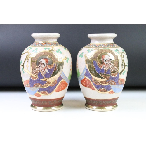 7 - Pair of Japanese hand painted Crackle Glaze Vases, seal mark to base, 23cm high