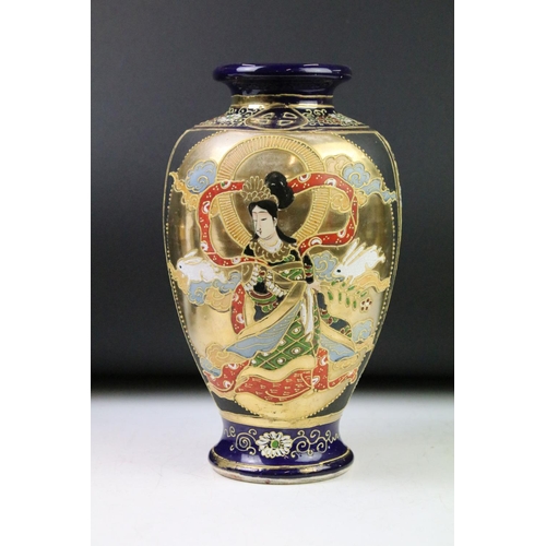 9 - Large Japanese Vase decorated with figures, 26cm high together with a Pair of Japanese Vases, 17cm h... 