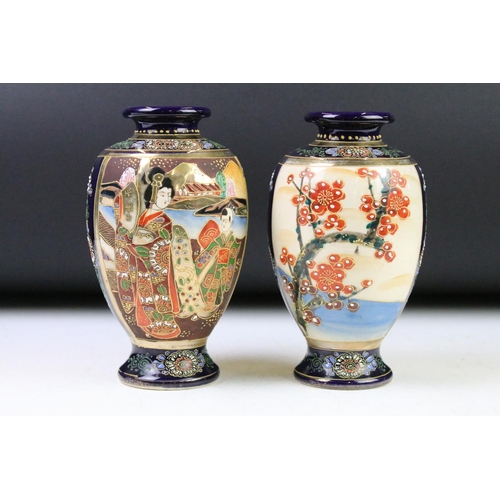 9 - Large Japanese Vase decorated with figures, 26cm high together with a Pair of Japanese Vases, 17cm h... 