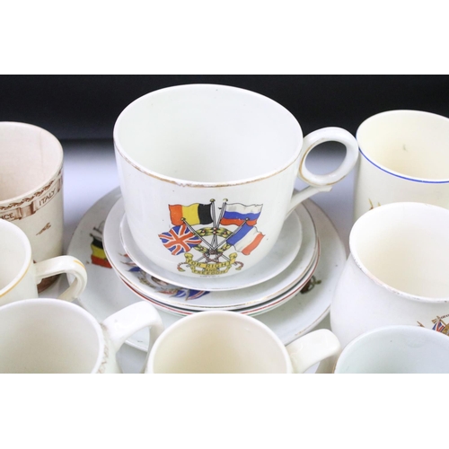 91 - Collection of early-to-mid 20th C royal / commemorative china, around 28 pieces, to include WW1 'For... 