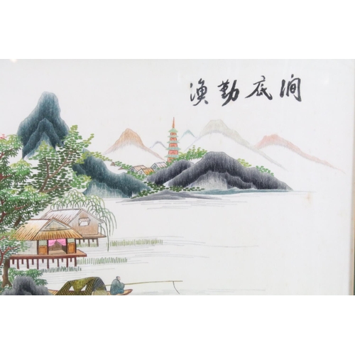 595 - Chinese School, landscape scene with pagoda in the background, embroidery on silk, 48 x 93.5cm, fram... 