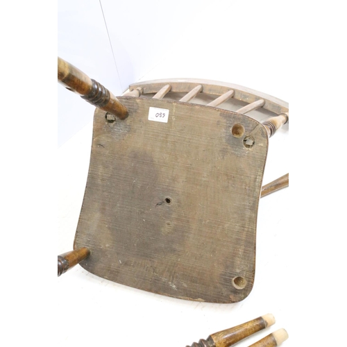 650 - Set of three early 20th century oak kitchen chairs, 84cm x 36.5cm wide x 38cm deep (seat) and anothe... 