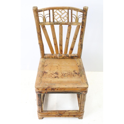 687 - Victorian Bamboo & Pine Chair, 35cm wide x 74cm high