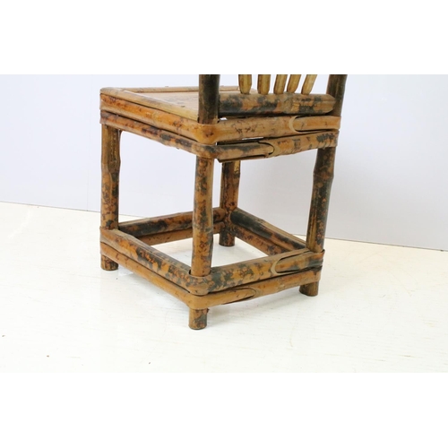 687 - Victorian Bamboo & Pine Chair, 35cm wide x 74cm high