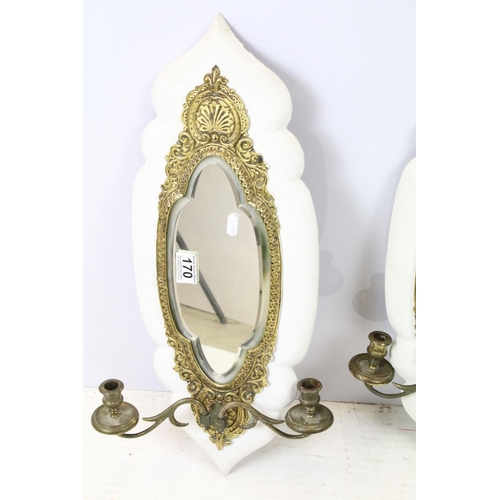 170 - Pair of gilt metal girondel wall mirrors with bevelled glass, each with two branch candle sconces, e... 