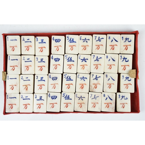 132 - Vintage mahjong set with bone & bamboo pieces, housed within a case and wooden box (with inscription... 