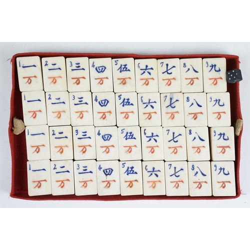 138 - Vintage mahjong set with bone & bamboo pieces, housed within a case and wooden box (with inscription... 