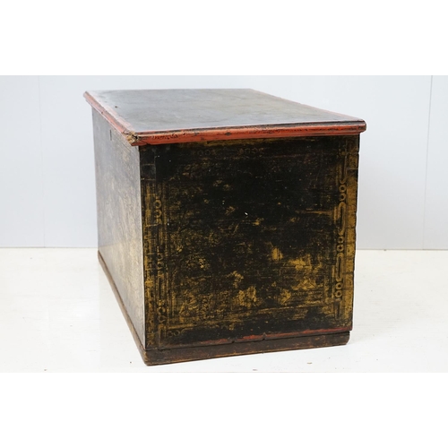 694 - Oriental chest, the four sides decorated with Oriental scenes, in gold and black with black japanned... 