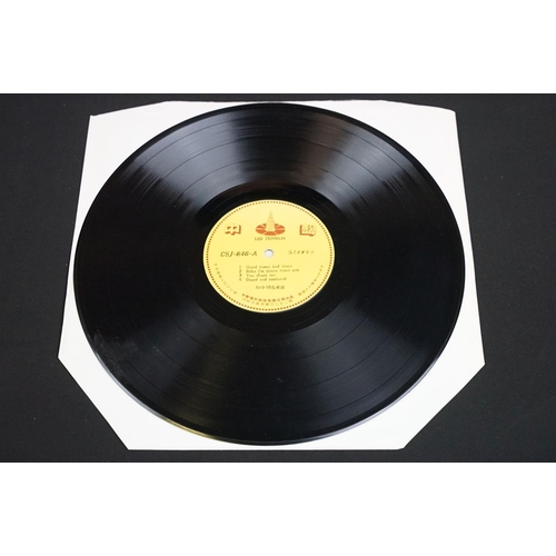 121 - Vinyl - 2 Taiwanese pressing Led Zeppelin albums to include: Led Zeppelin (1972, 中聲 – CSJ-846) VG / ... 