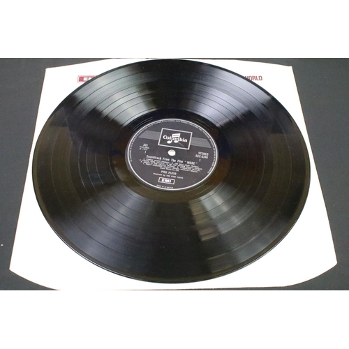 130 - Vinyl - 4 Pink Floyd 1st UK pressing albums to include: Ummagumma (1969 double album, no EMI on labe... 