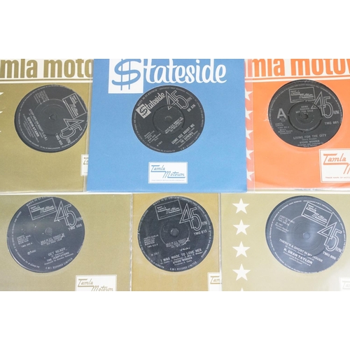 301 - Vinyl - 20 Motown / Northern Soul / Soul 7” singles including promos and US pressings to include: St... 