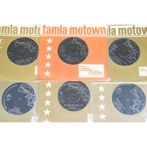 301 - Vinyl - 20 Motown / Northern Soul / Soul 7” singles including promos and US pressings to include: St... 