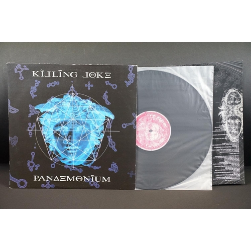 526 - Vinyl - 6 albums, 5 x 12” and one 10” by Killing Joke and related including promo, to include: Extre... 