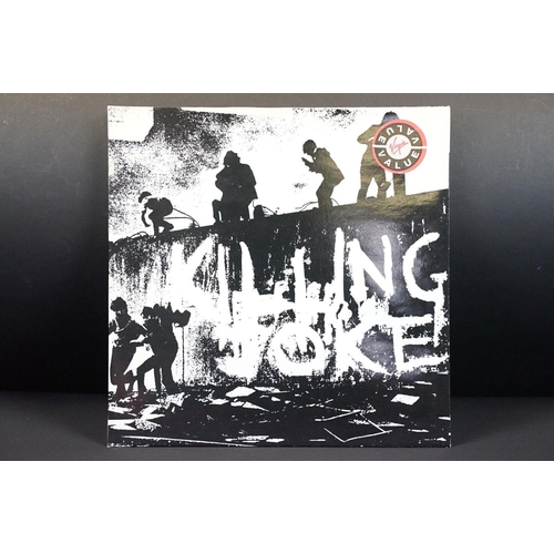 526 - Vinyl - 6 albums, 5 x 12” and one 10” by Killing Joke and related including promo, to include: Extre... 