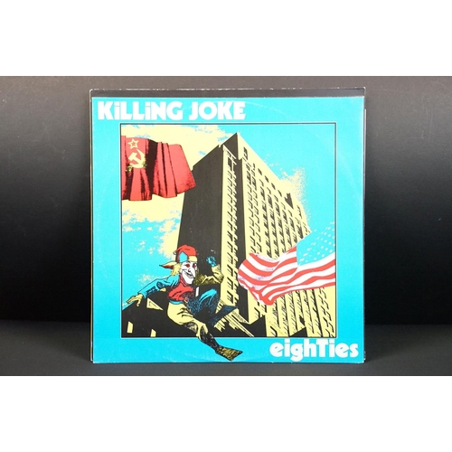 526 - Vinyl - 6 albums, 5 x 12” and one 10” by Killing Joke and related including promo, to include: Extre... 