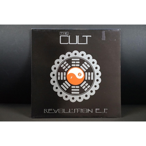 529 - Vinyl - 4 albums and 4 x 12” singles by The Cult / Southern Death Cult to include: The Southern Deat... 