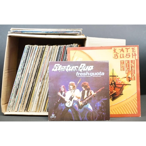 258 - Vinyl - Over 70 Rock & Pop LPs to include Kate Bush, Focus, Rory Gallagher, The Animated Egg, Blue O... 