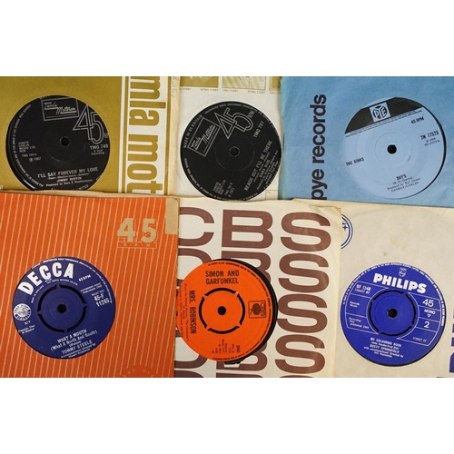 330 - Vinyl - 17 Rock, Soul, Pop 7” singles to include: Traffic, Tommy James & The Shondells, Manfred Man,... 