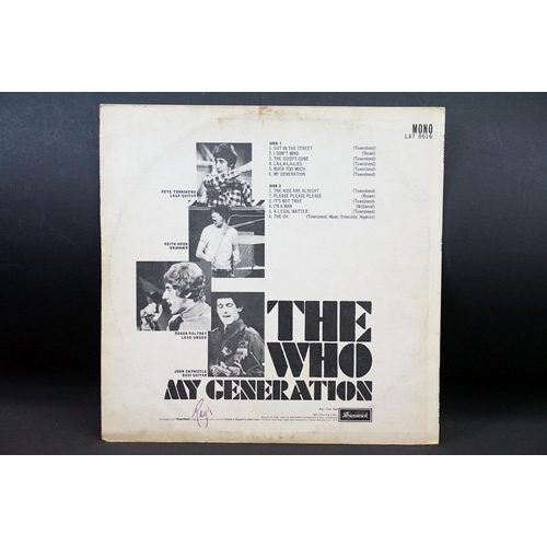 19 - Vinyl - The Who My Generation. Original UK 1965 1st pressing, 1B/1B matrices on Brunswick Records LA... 