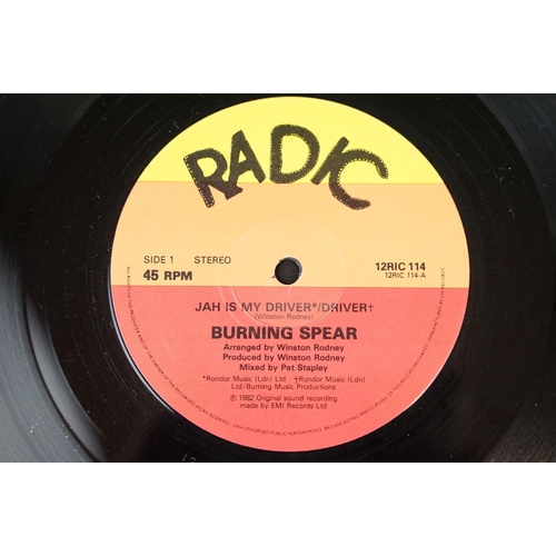 73 - Vinyl - Reggae - Burning Spear – Jah Is My Driver. Original UK 1982 1st pressing 12” promo sample co... 