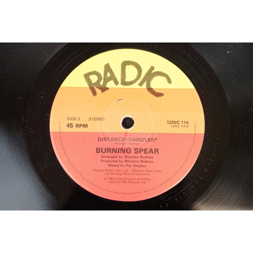 73 - Vinyl - Reggae - Burning Spear – Jah Is My Driver. Original UK 1982 1st pressing 12” promo sample co... 