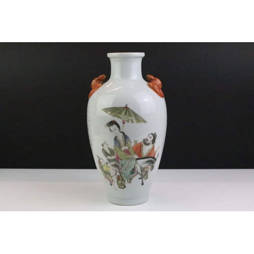 10 - 20th Century Chinese Famille Rose vase, decorated with male figures and a lady riding a donkey, with... 