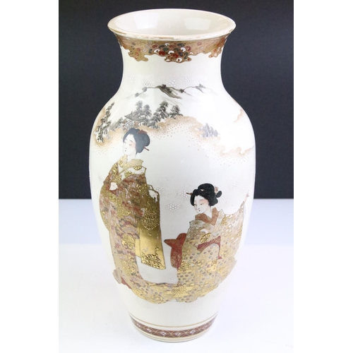 37 - Japanese Kutani vase of baluster form, decorated with female figures with mountains beyond, approx 3... 