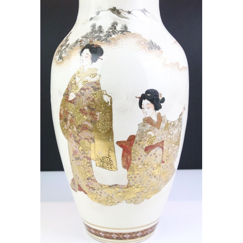 37 - Japanese Kutani vase of baluster form, decorated with female figures with mountains beyond, approx 3... 