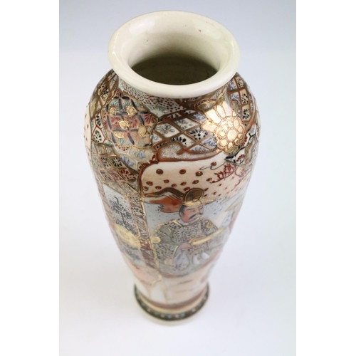 55 - Japanese Satsuma Baluster Vase decorated with figures, 22cm high together with a Chinese Vase, Pair ... 