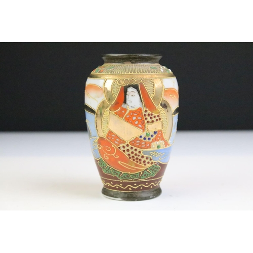 55 - Japanese Satsuma Baluster Vase decorated with figures, 22cm high together with a Chinese Vase, Pair ... 