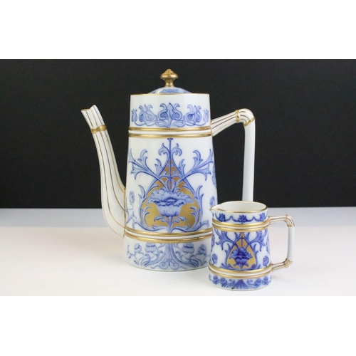 7 - James Macintyre Aurelian coffee pot, decorated in pattern M213, registration numbers 308931 and 3149... 