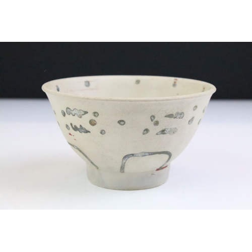 70 - Hoi An Hoard circular footed bowl, circa 1460s, item number 180840, hand painted / glaze, provenance... 