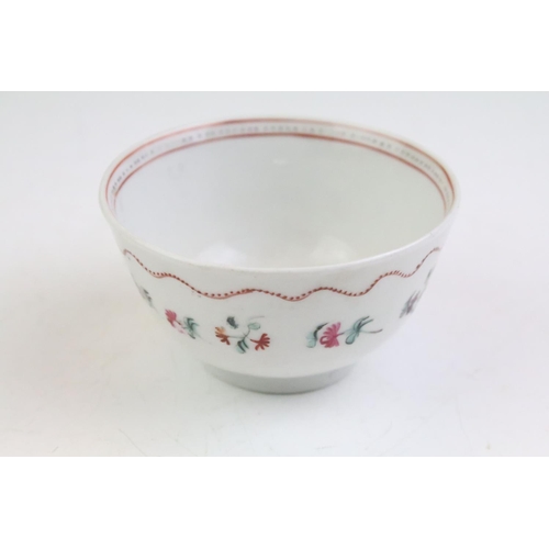 88 - Group of five late 18th / early 19th century tea bowls with hand painted and printed decoration, fea... 