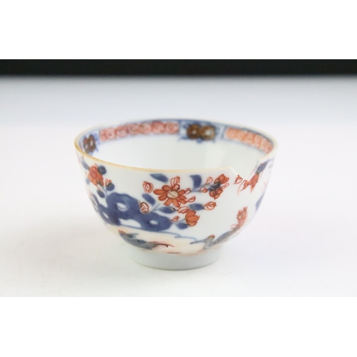 88 - Group of five late 18th / early 19th century tea bowls with hand painted and printed decoration, fea... 